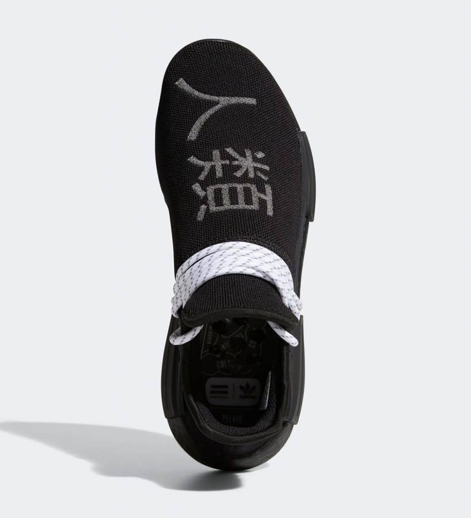 Adidas hu nmd black best sale